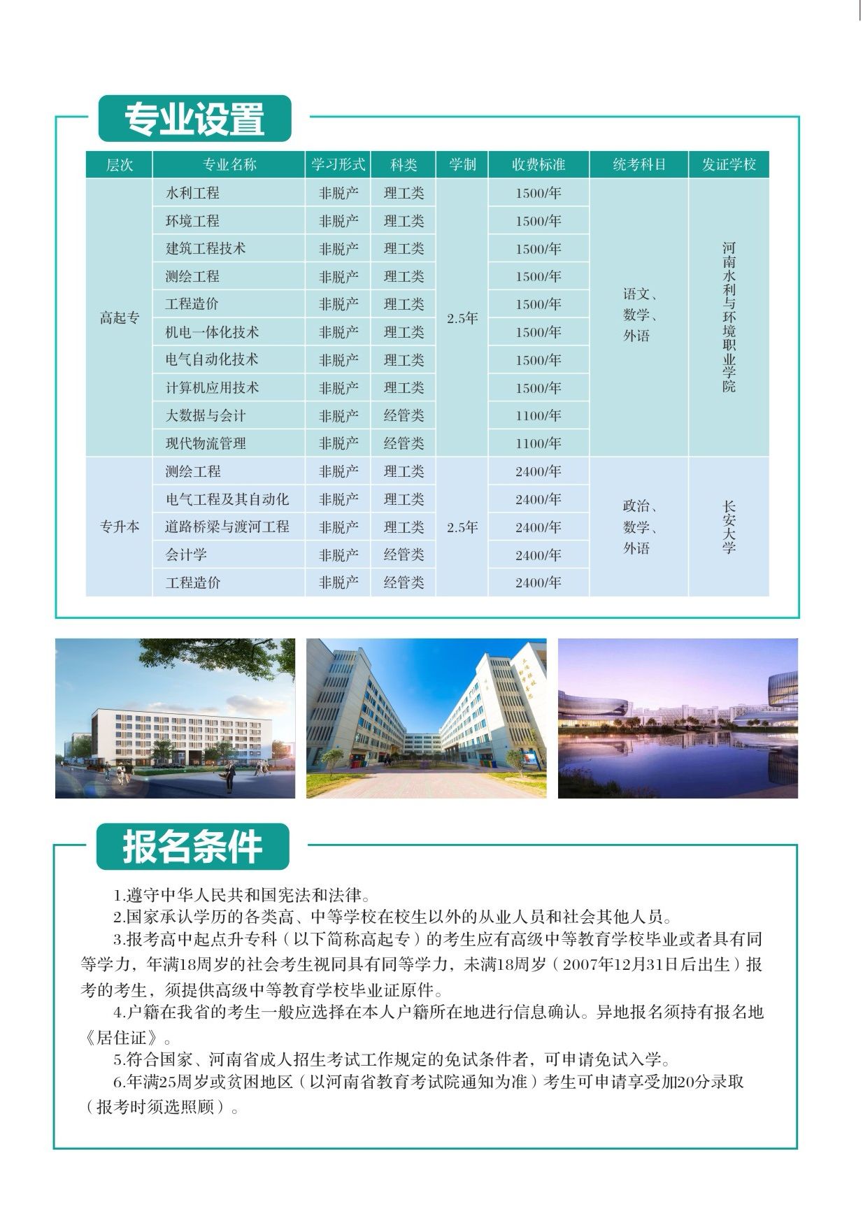 谈球吧体育官网入口