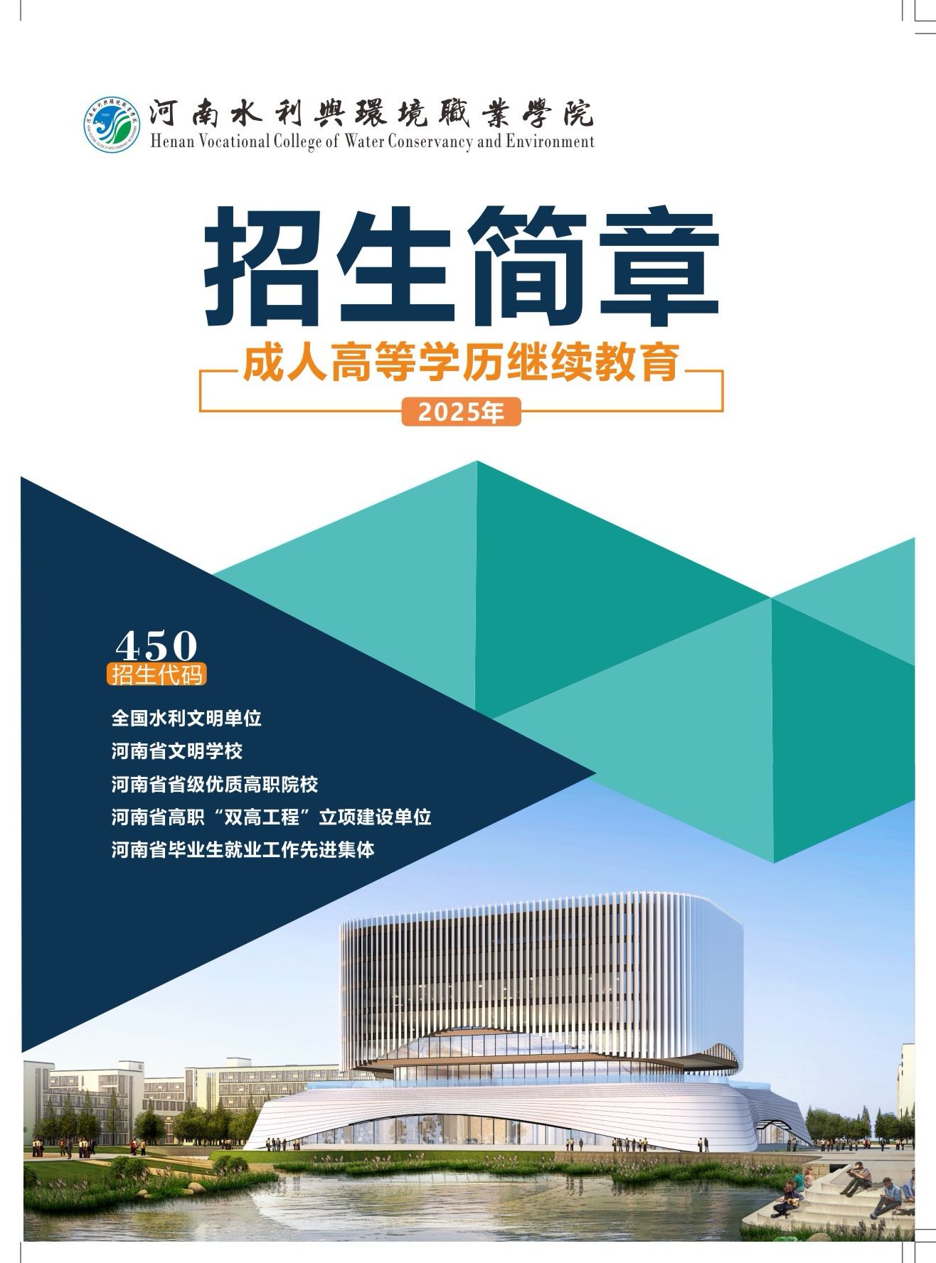 谈球吧体育官网入口