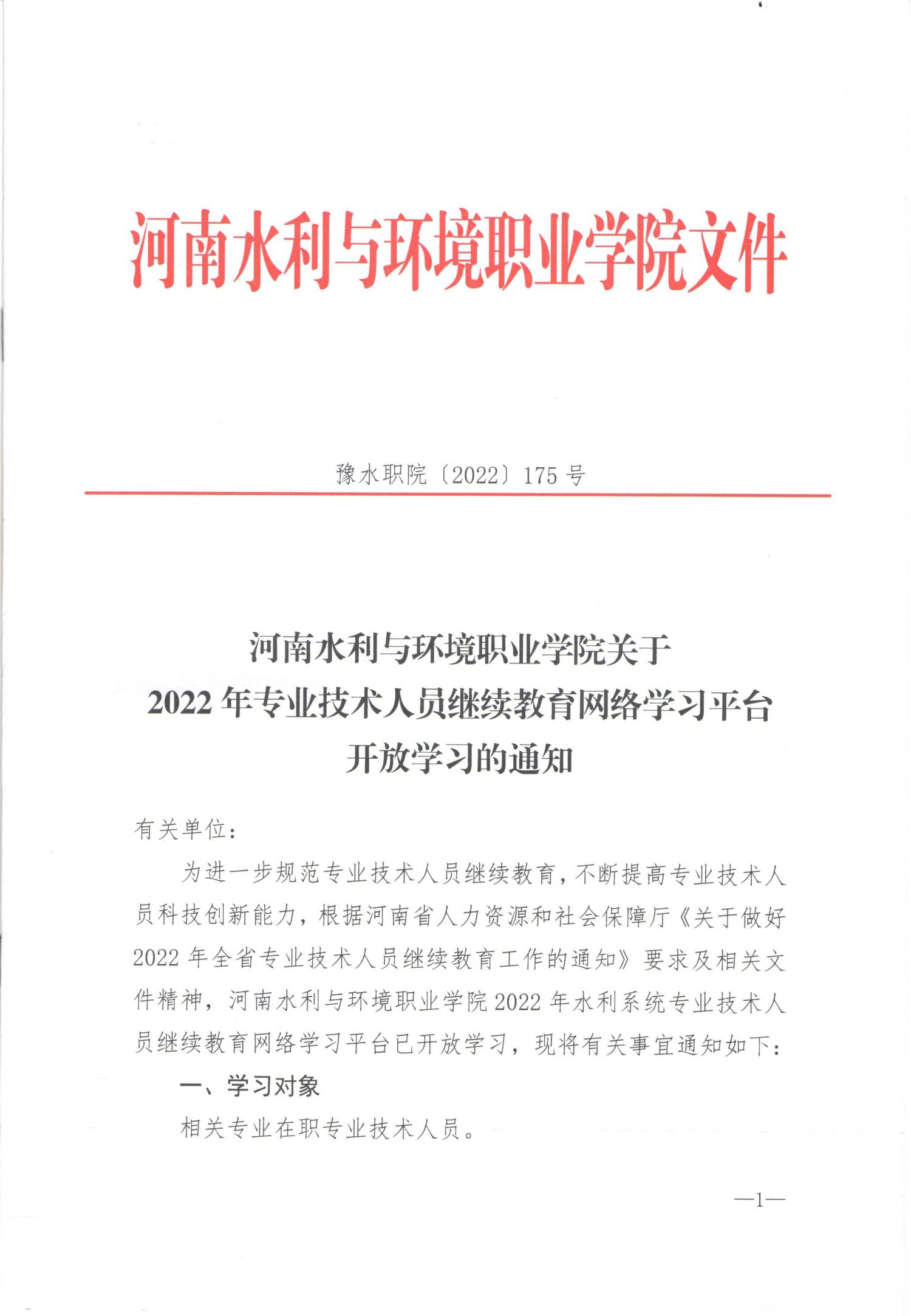 谈球吧体育官网入口