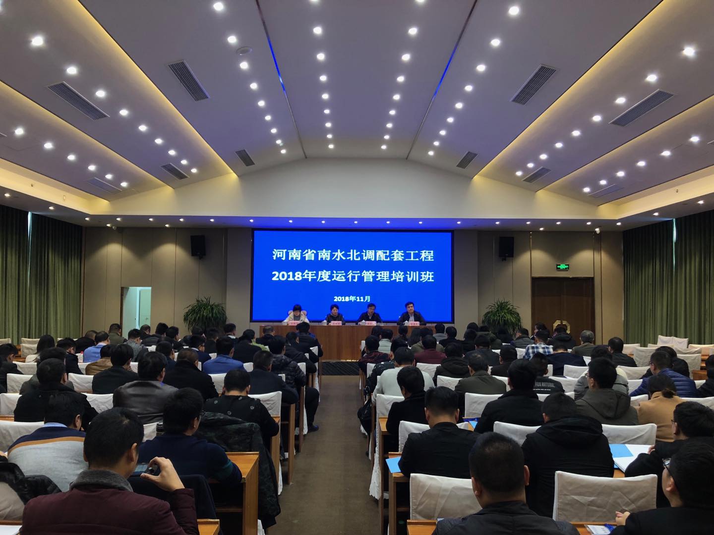 谈球吧体育官网入口