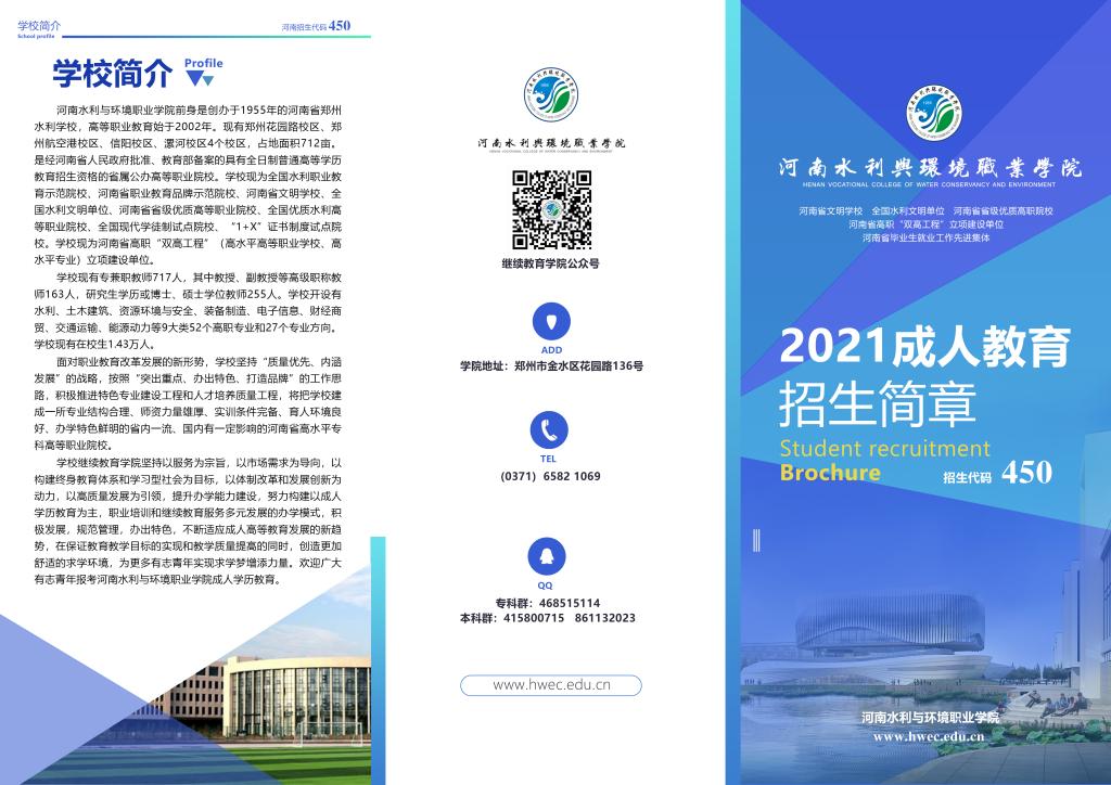 谈球吧体育官网入口
