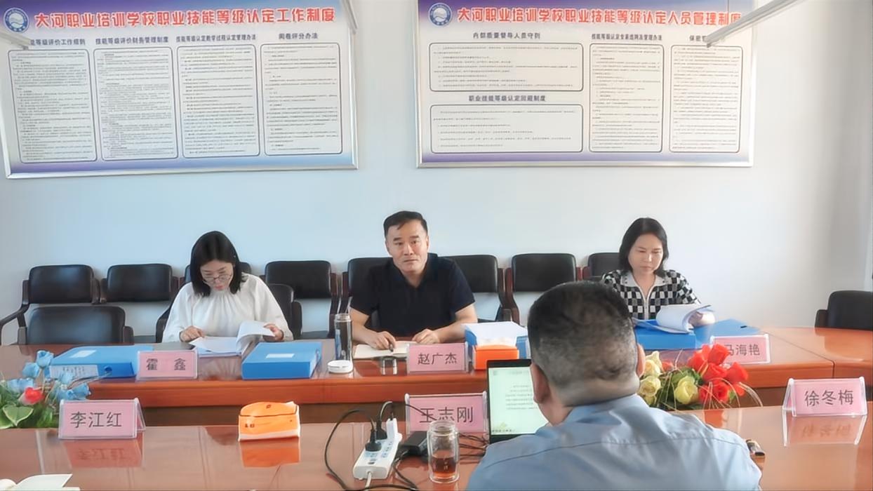 谈球吧体育官网入口
