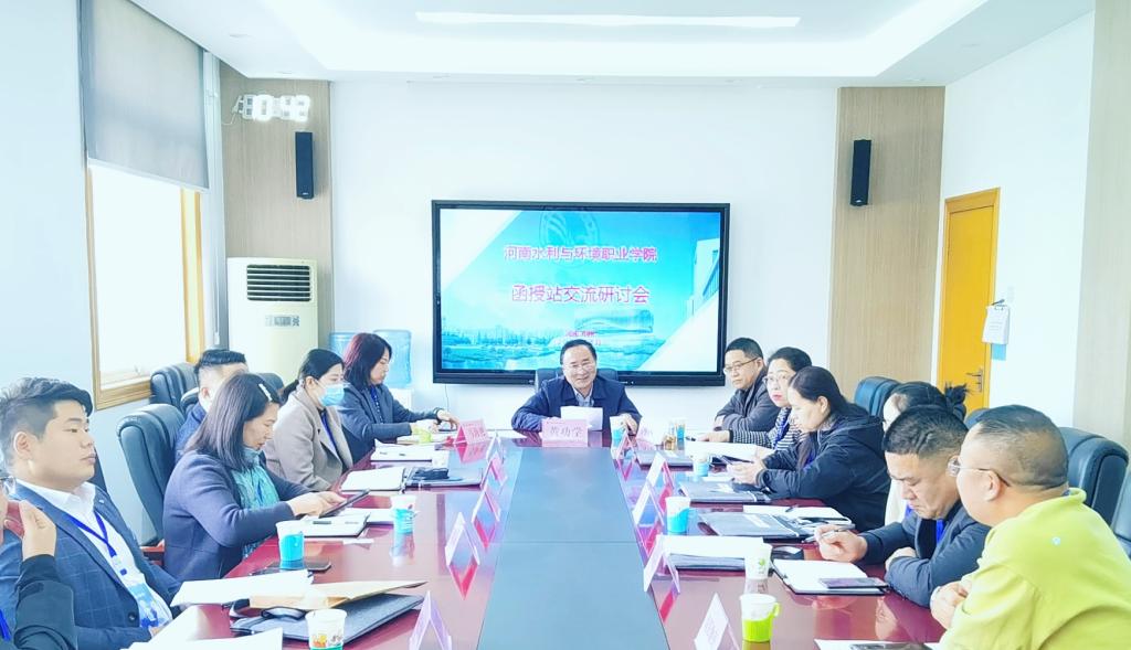 谈球吧体育官网入口