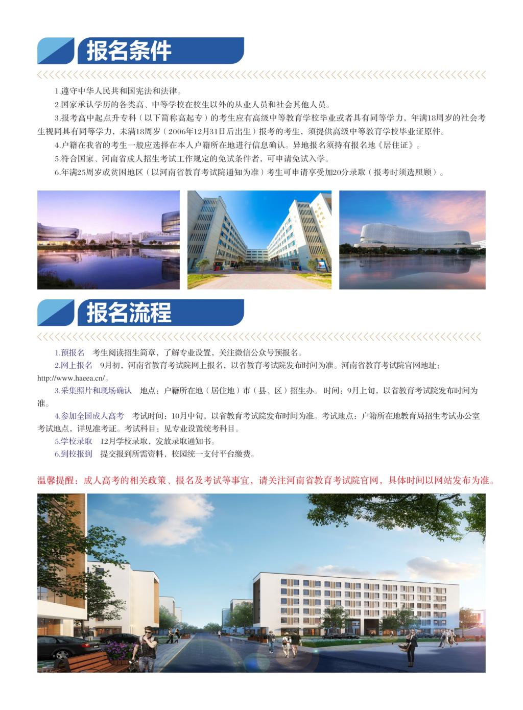 谈球吧体育官网入口