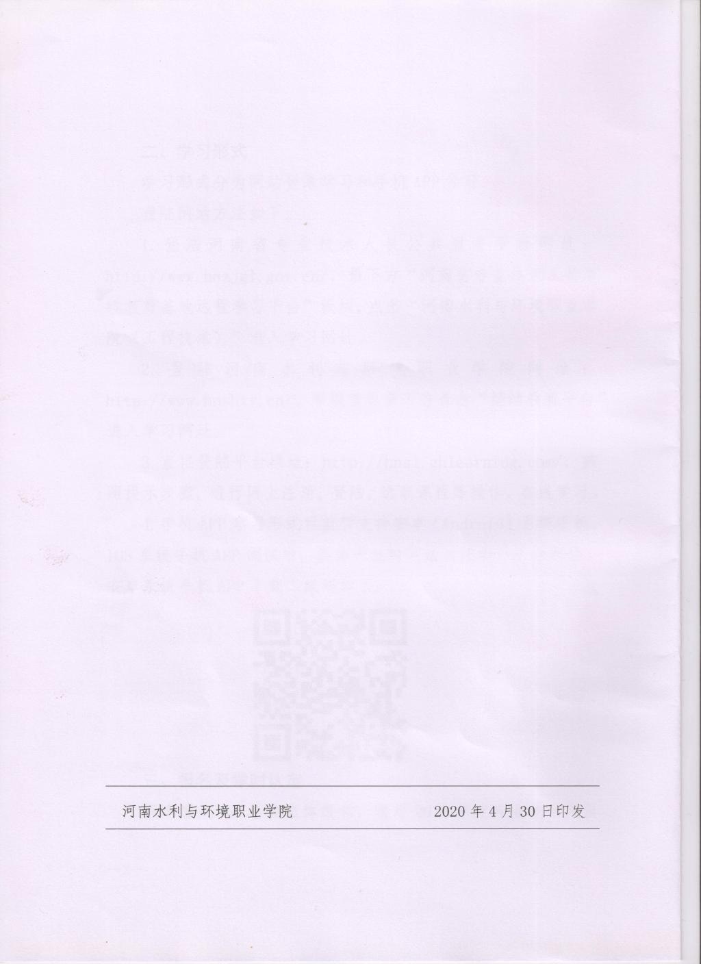 谈球吧体育官网入口