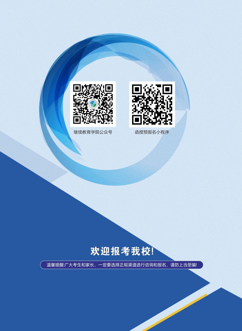 谈球吧体育官网入口