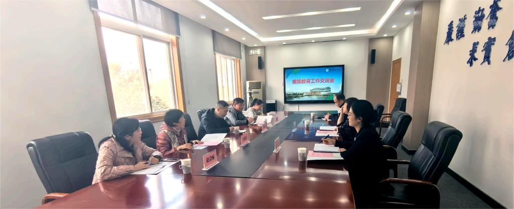 谈球吧体育官网入口