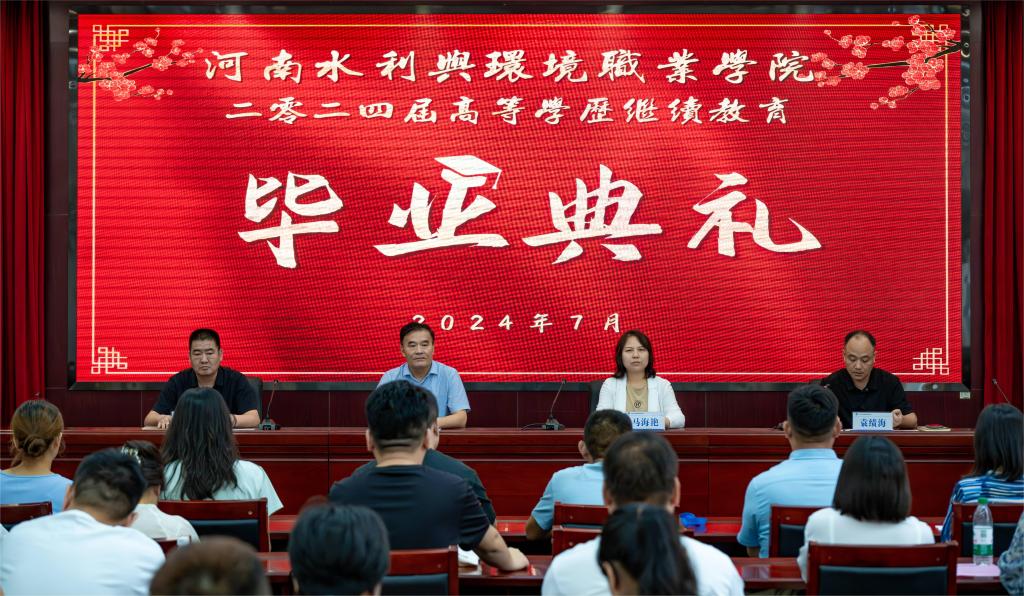 谈球吧体育官网入口