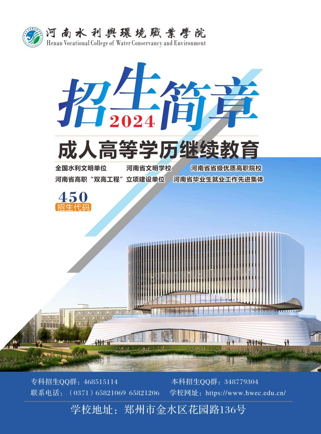 谈球吧体育官网入口