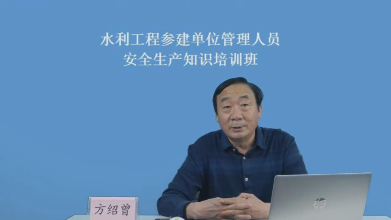谈球吧体育官网入口