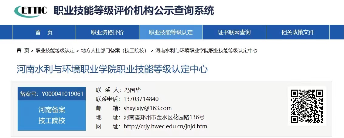 谈球吧体育官网入口