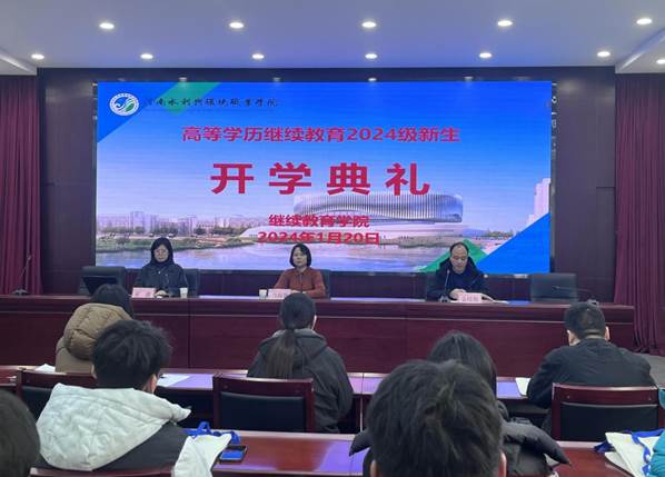 谈球吧体育官网入口