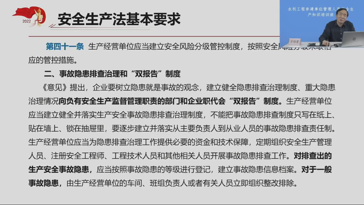 谈球吧体育官网入口