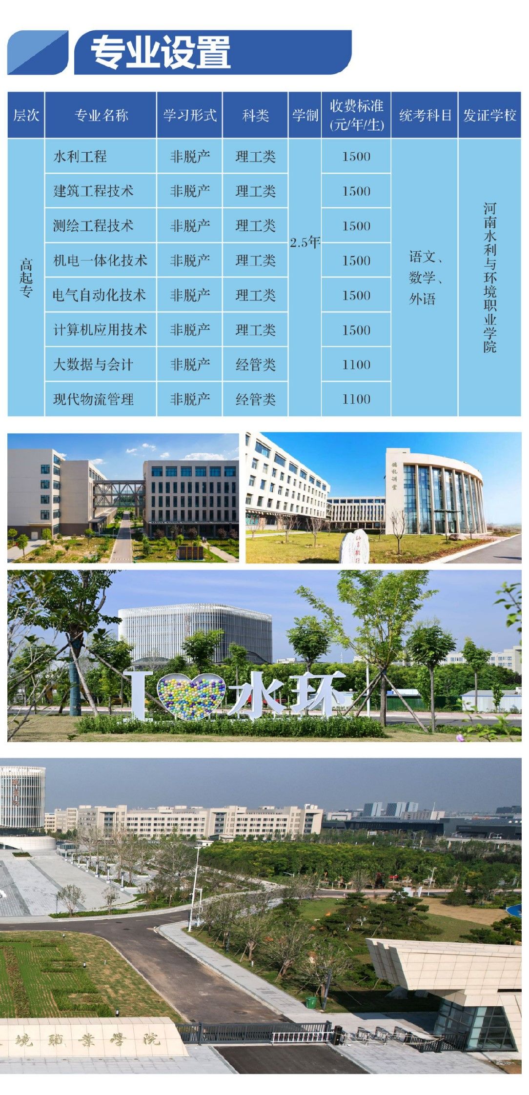 谈球吧体育官网入口