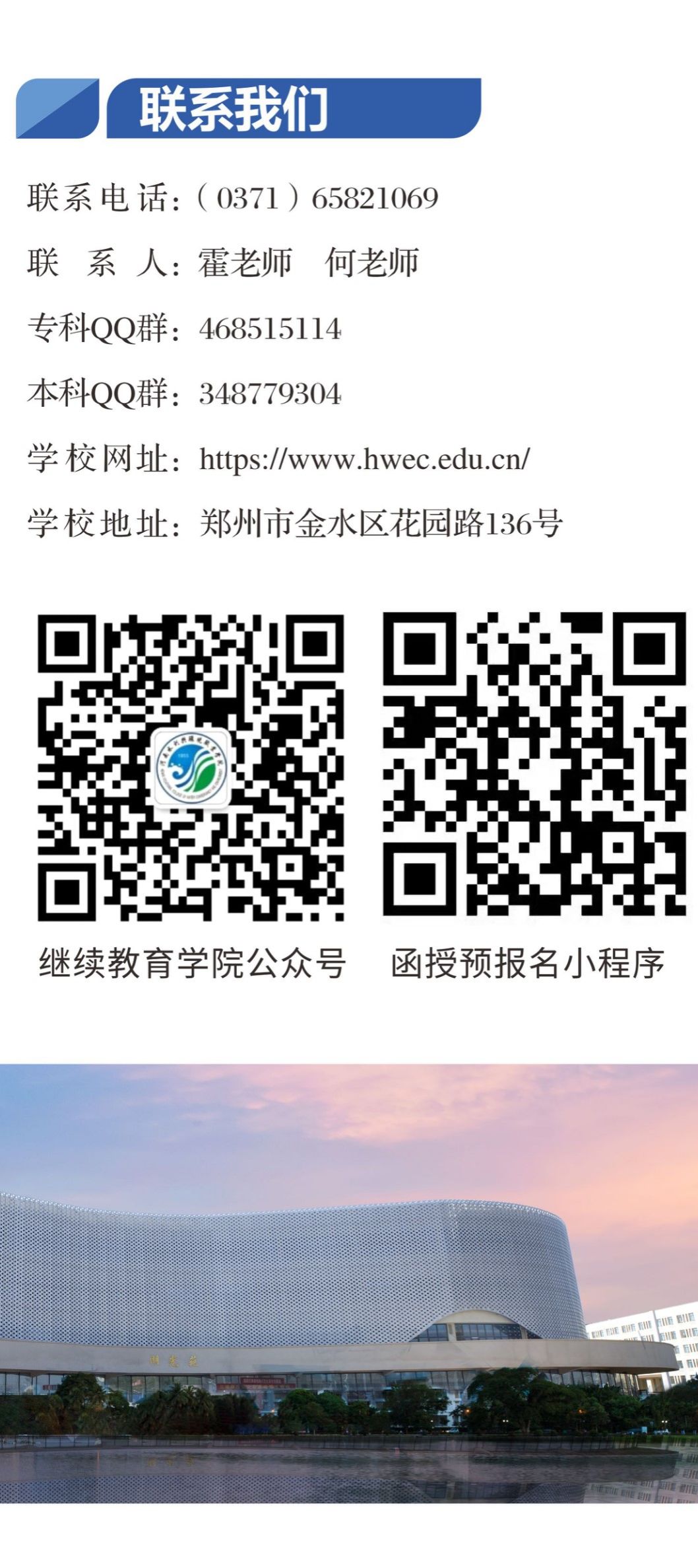 谈球吧体育官网入口
