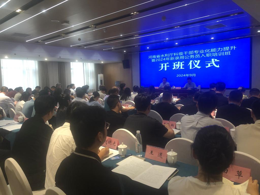 谈球吧体育官网入口