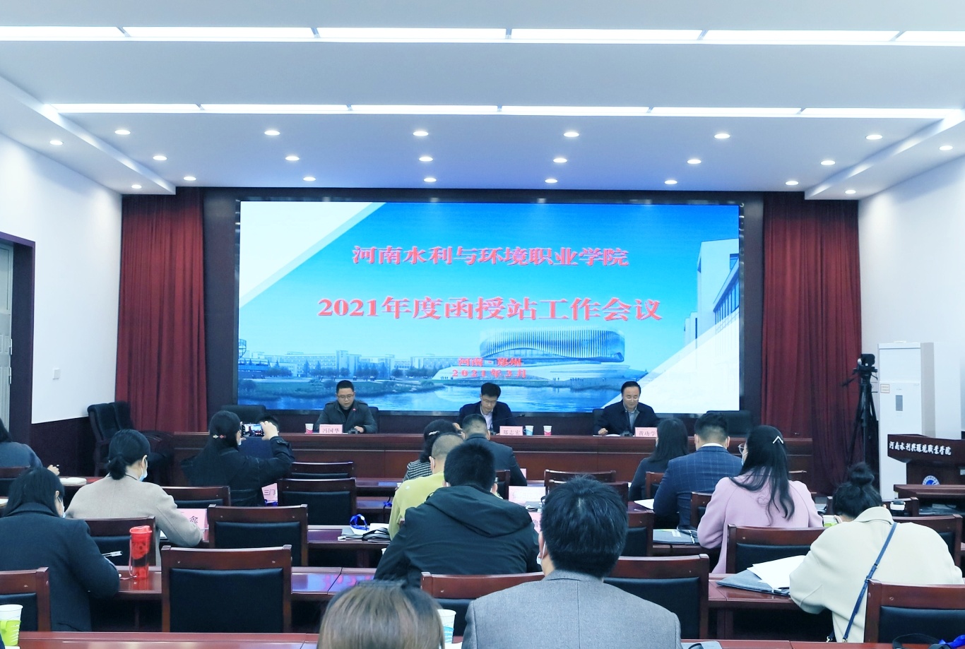 谈球吧体育官网入口