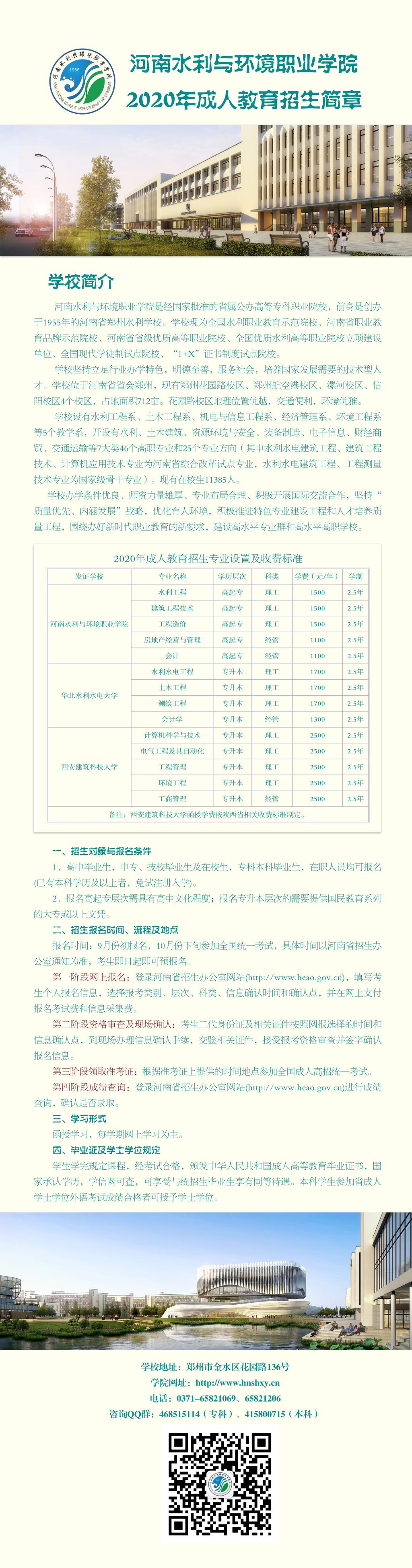 谈球吧体育官网入口