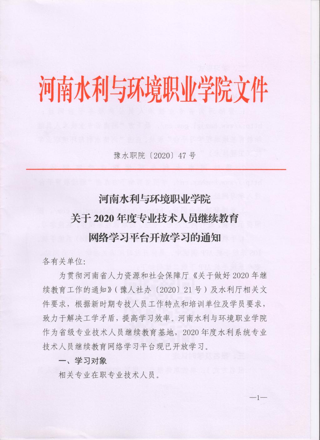 谈球吧体育官网入口