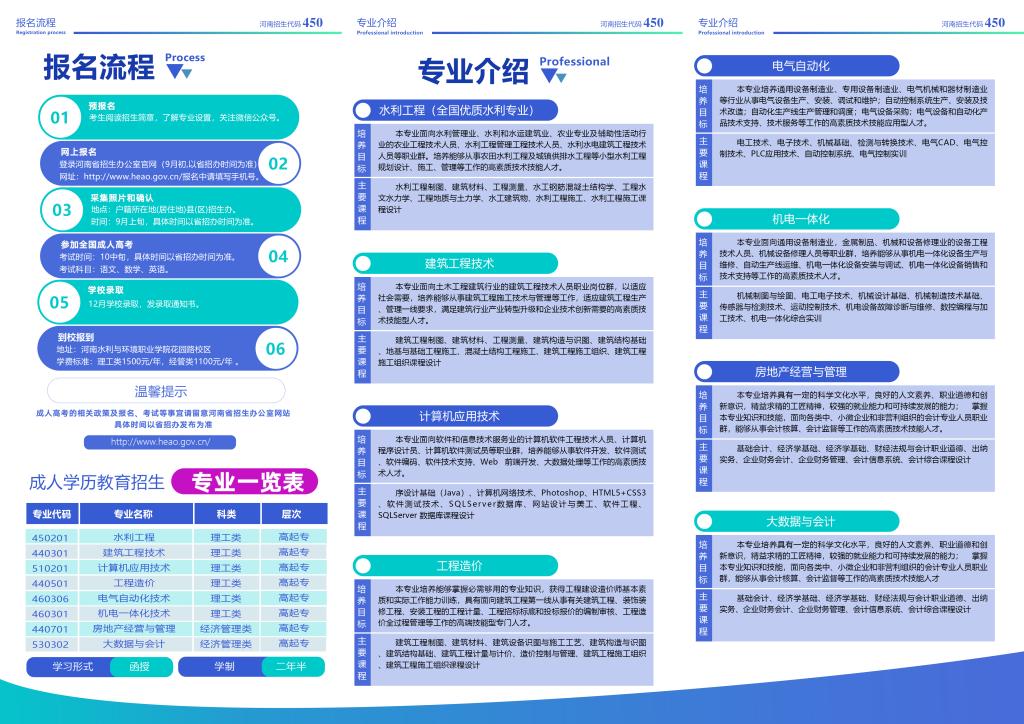 谈球吧体育官网入口