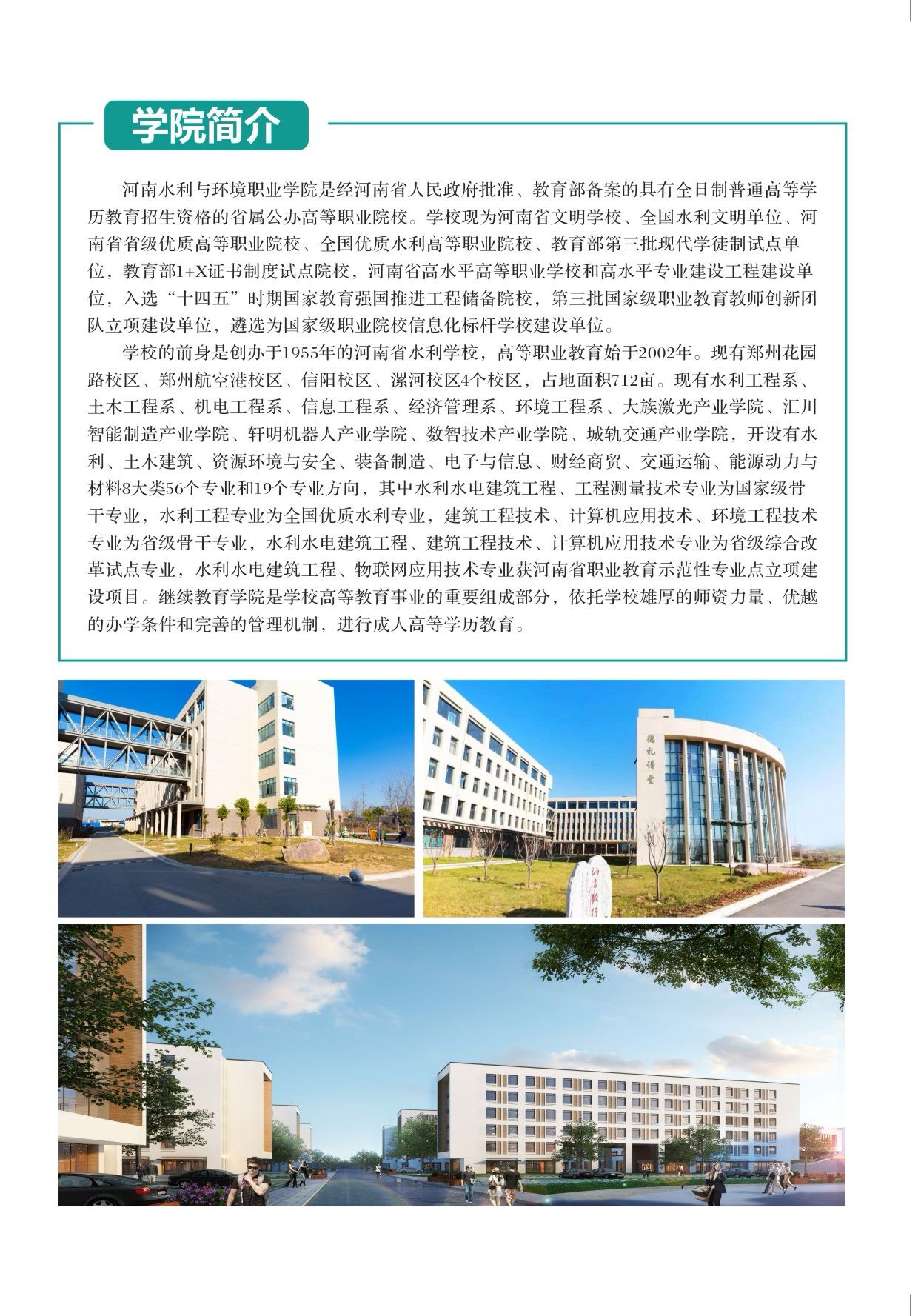 谈球吧体育官网入口