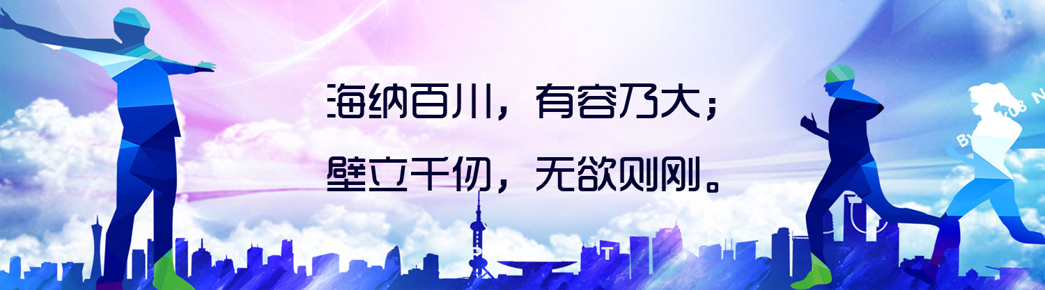 谈球吧体育官网入口
