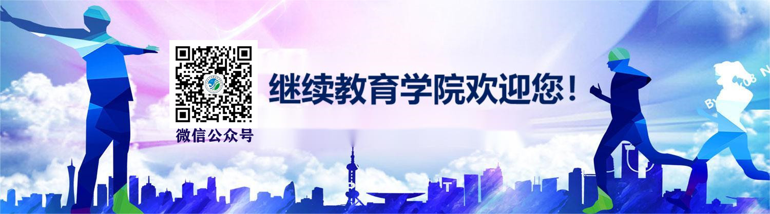 谈球吧体育官网入口