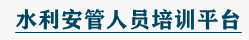 谈球吧体育官网入口