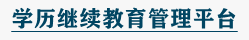 谈球吧体育官网入口